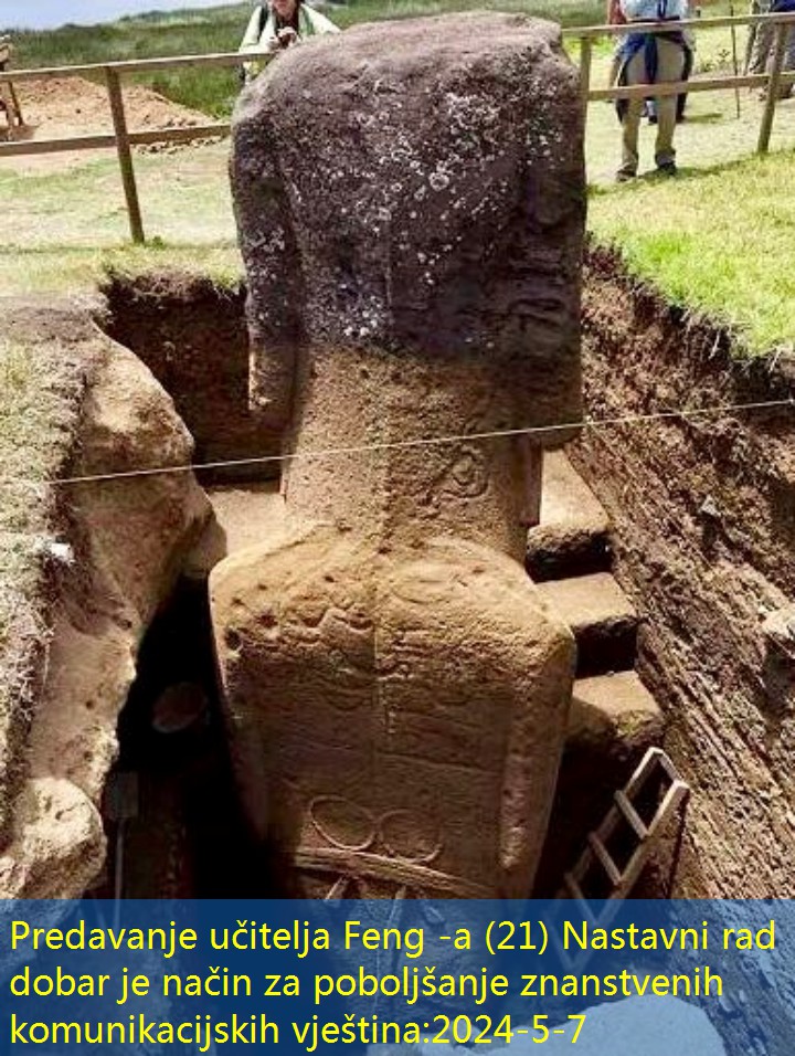 Kip od gromada pokopan je u podzemlju